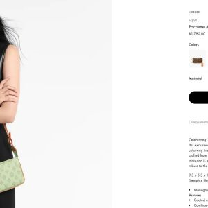 M28320 has arrived. Price: 500💰